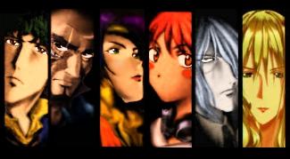 cowboy bebop