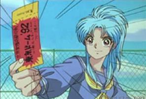 Botan