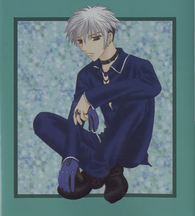 Hatsuharu Sohma