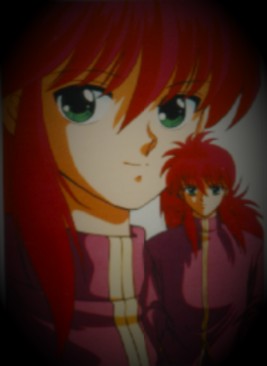 Kurama